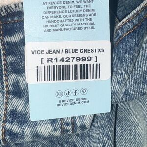 REVICE FOLD OVER JEANS🐬